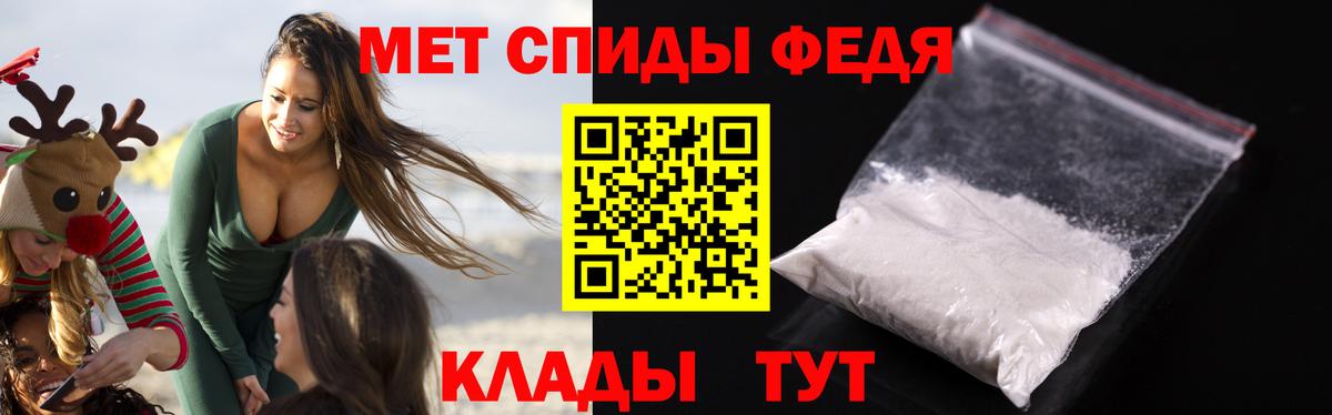 MEGA ССЫЛКА  Вход с VPN  Ишим  Amphetamine 98%  АМФЕТАМИН 