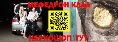хмурый Канаш