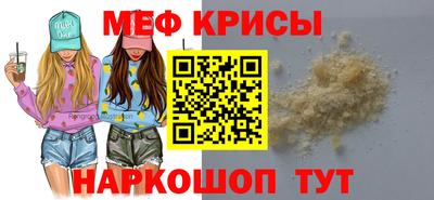 герыч Кандалакша