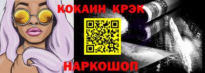 герыч Кандалакша