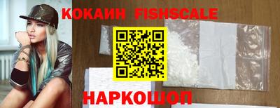 прущая мука Камышлов
