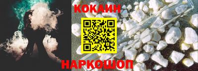 прущая мука Камышлов