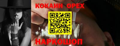 хмурый Канаш