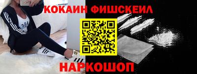 хмурый Канаш