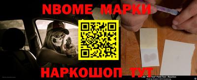 прущая мука Камышлов