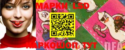 хмурый Канаш
