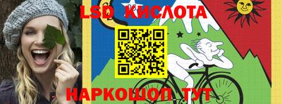 хмурый Канаш