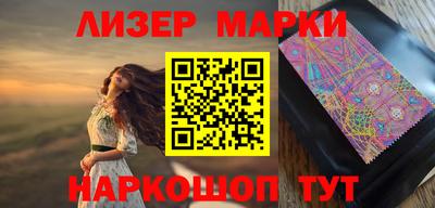 хмурый Канаш