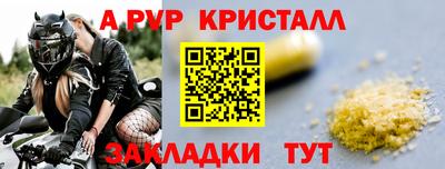 хмурый Канаш