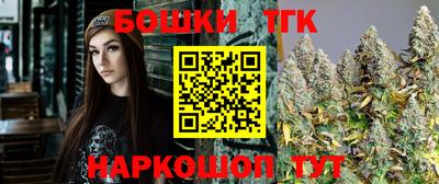 хмурый Канаш