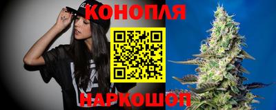 прущая мука Камышлов