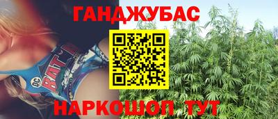 герыч Кандалакша