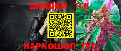 герыч Кандалакша