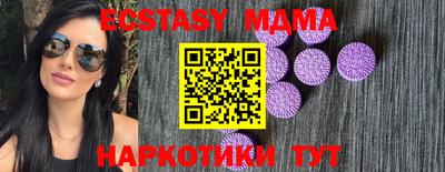 прущая мука Камышлов