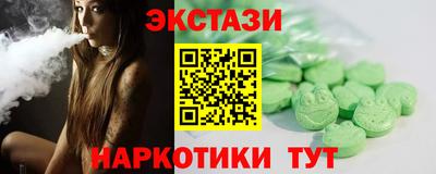 хмурый Канаш