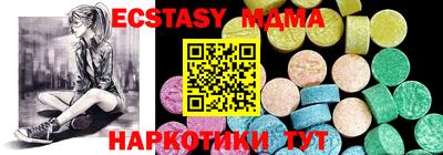 хмурый Канаш