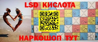 хмурый Канаш