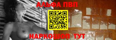 хмурый Канаш