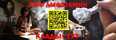 прущая мука Камышлов