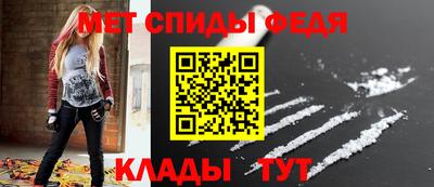 герыч Кандалакша