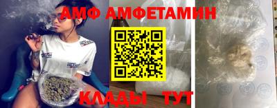 прущая мука Камышлов