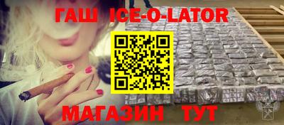 прущая мука Камышлов