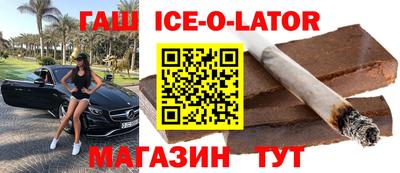 прущая мука Камышлов