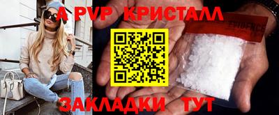 прущая мука Камышлов