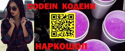 хмурый Канаш