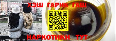 герыч Кандалакша