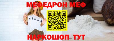 герыч Кандалакша