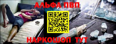 герыч Кандалакша